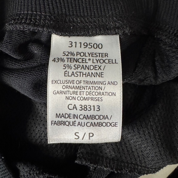 Tuff Athletics Women's Athletic Jogger Sweatpants Black Small Athleisure School - Picture 7 of 12